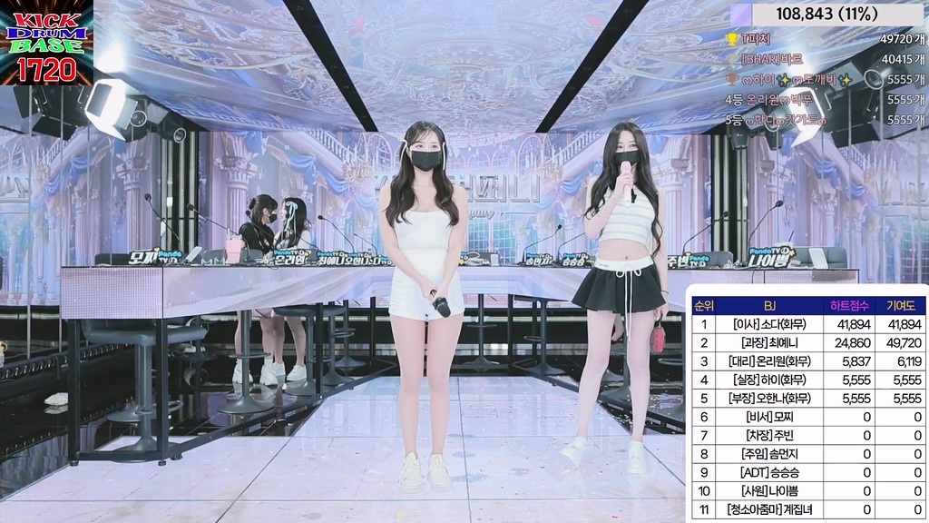 Korean-BJ-jinricp-20250108