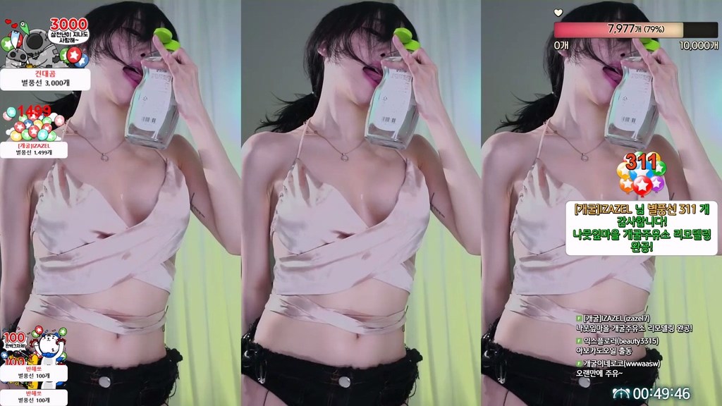 Korean-BJ-kungsgirl03-20250119