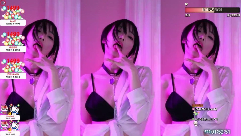 Korean-BJ-kungsgirl03-20250120