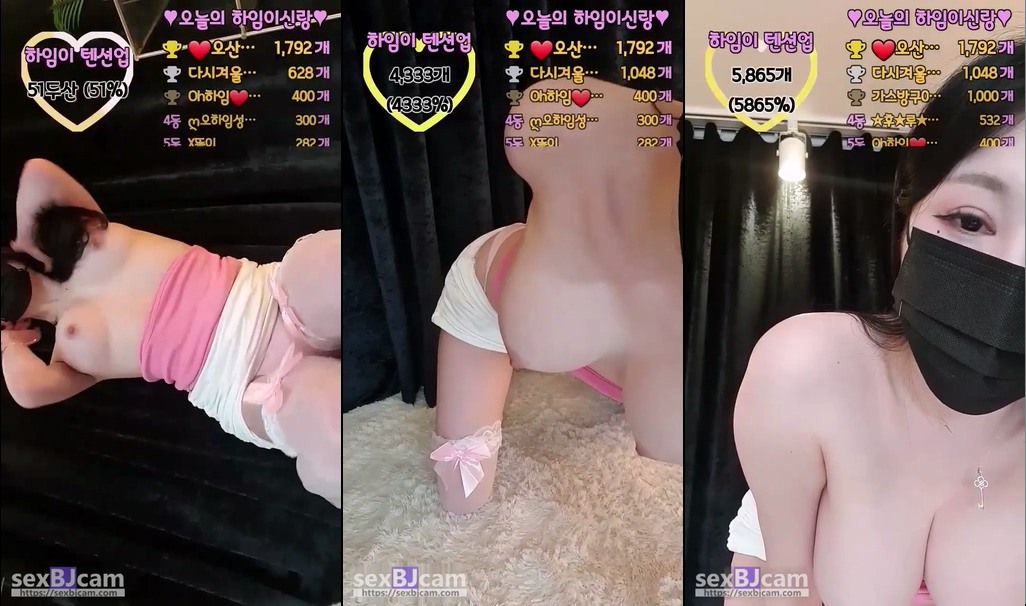 Korean-BJ-luv135-20250125