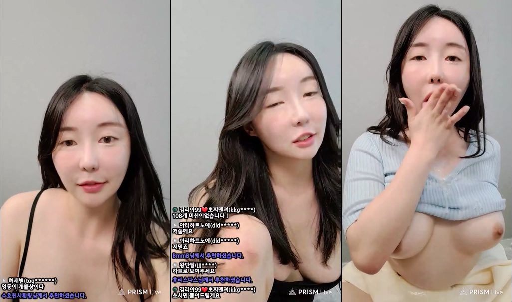 Korean-BJ-maby33-20250128