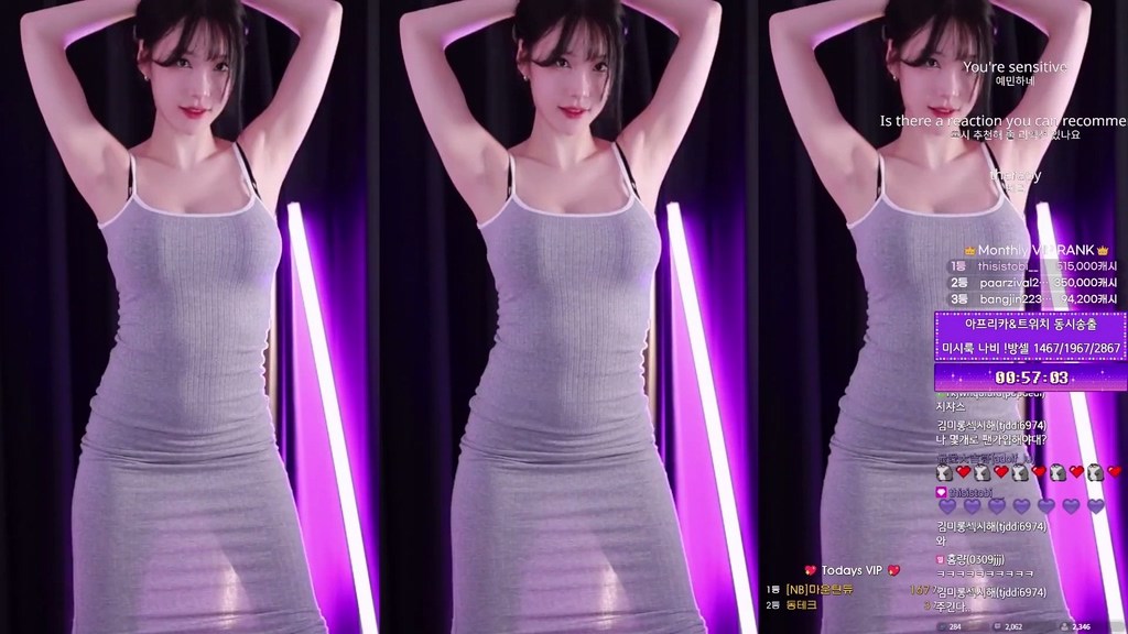 Korean-BJ-nnabiyeon-20250109