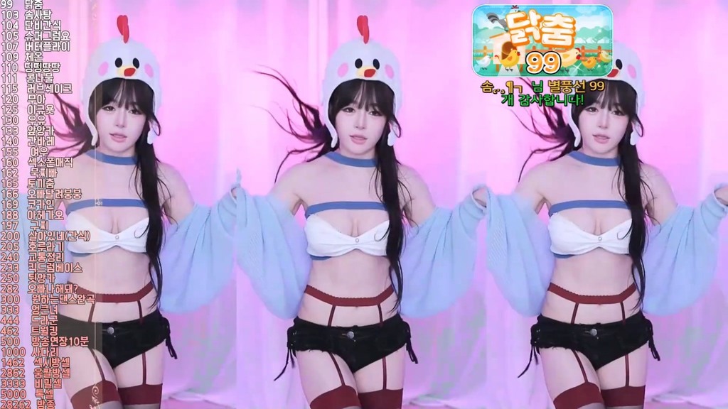 Korean-BJ-olison-20250113