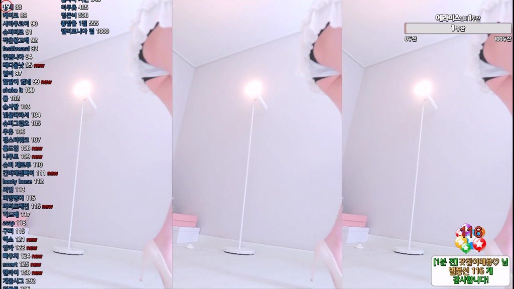 Korean-BJ-pon07131-20250121