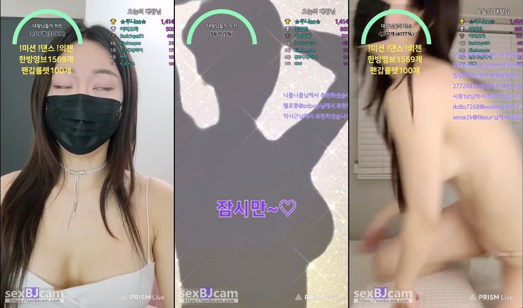 Korean-BJ-redholic377-20250101