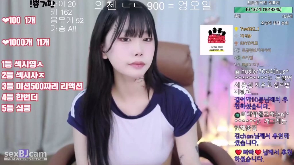 Korean-BJ-s58774485-20250101