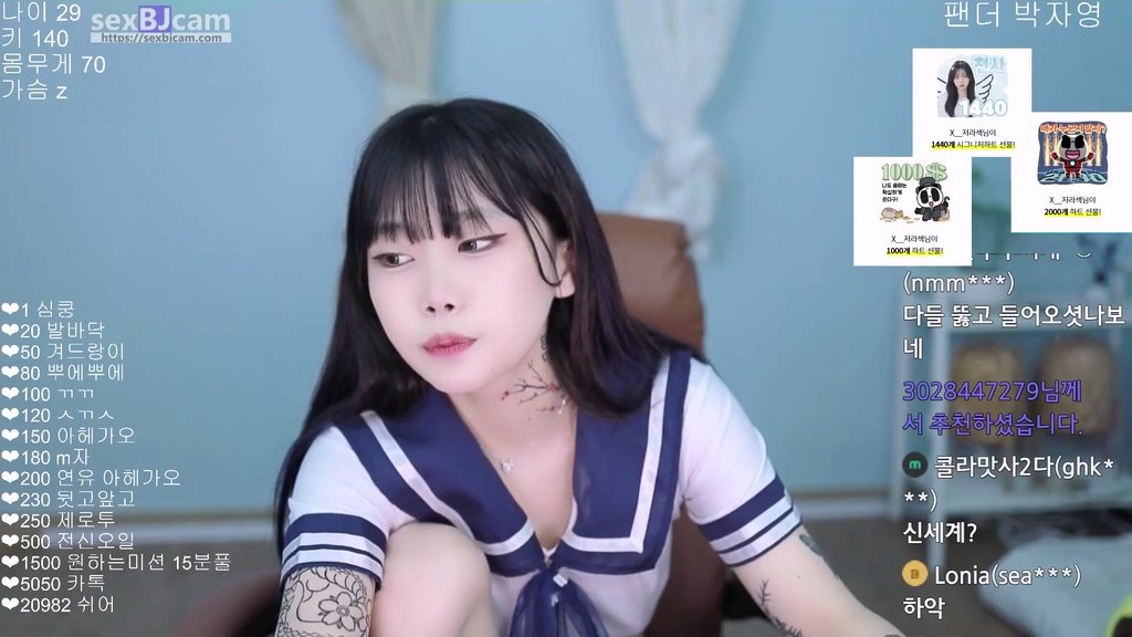 Korean-BJ-s58774485-20250120