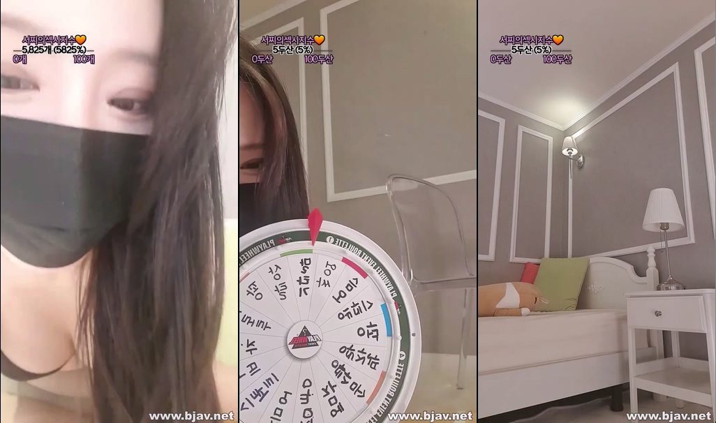 Korean-BJ-seozzidooboo-20250113