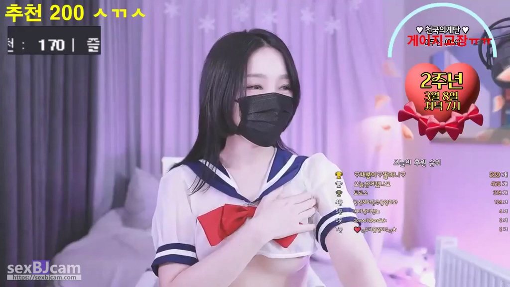 Korean-BJ-shsh1908-20250101