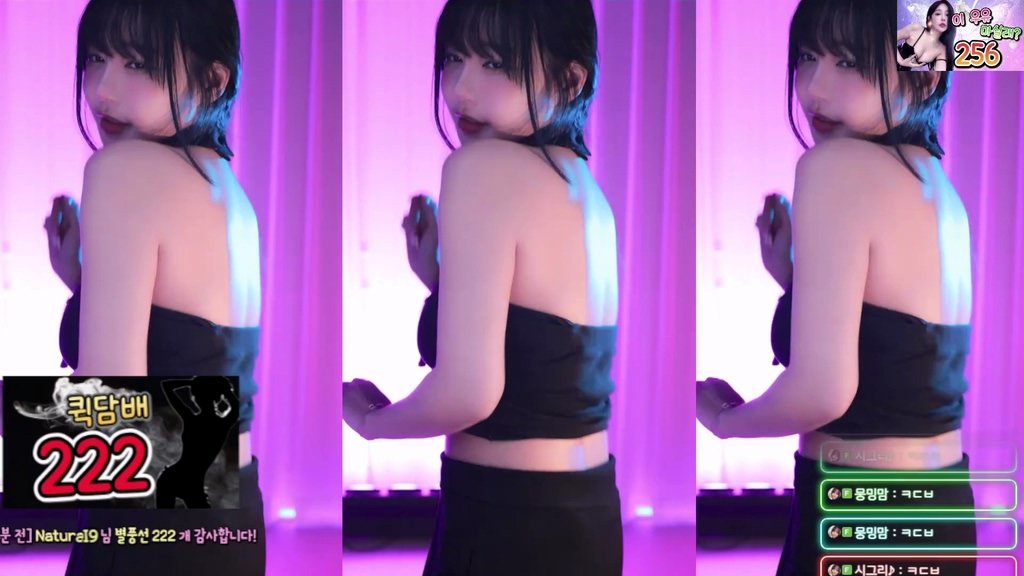 Korean-BJ-sol3712-20250101-1