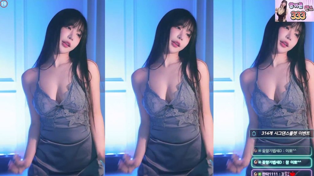 Korean-BJ-sol3712-20250114