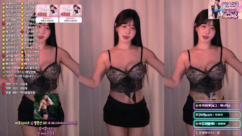 Korean-BJ-sol3712-20250123