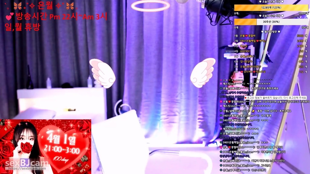 Korean-BJ-sseerrii0201-20250118