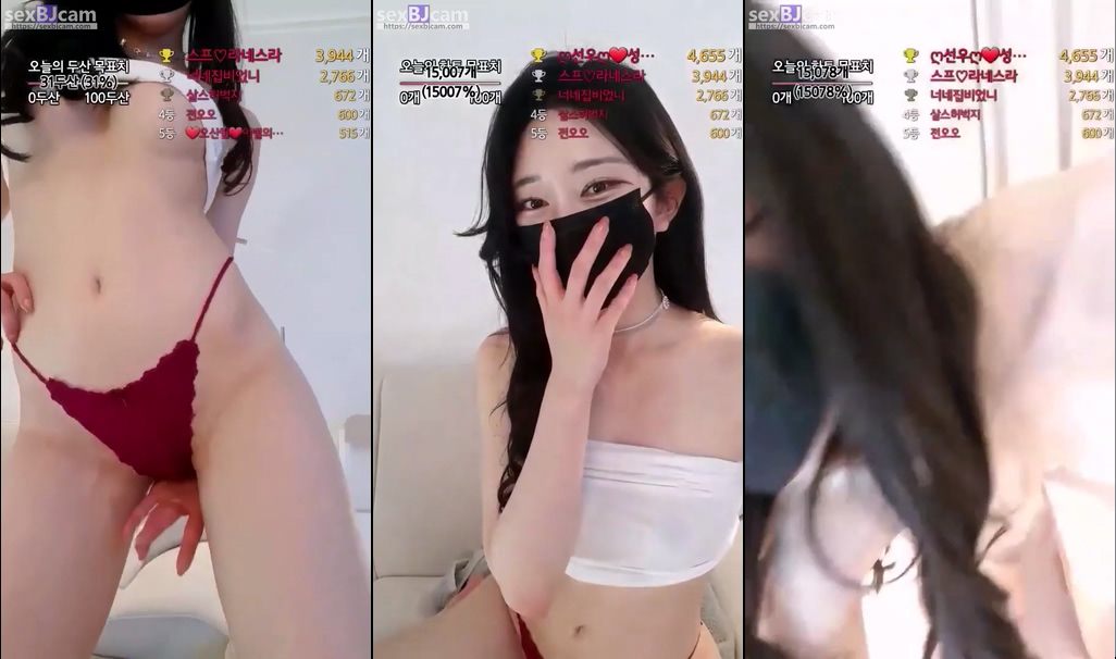 Korean-BJ-stuiliillive-20250129