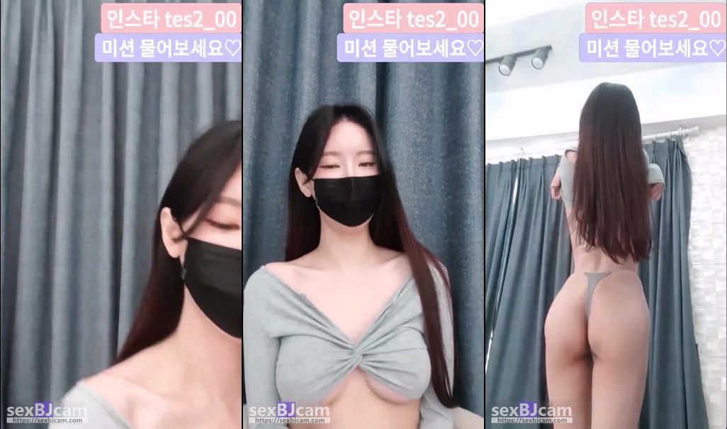 Korean-BJ-tess00-20250124