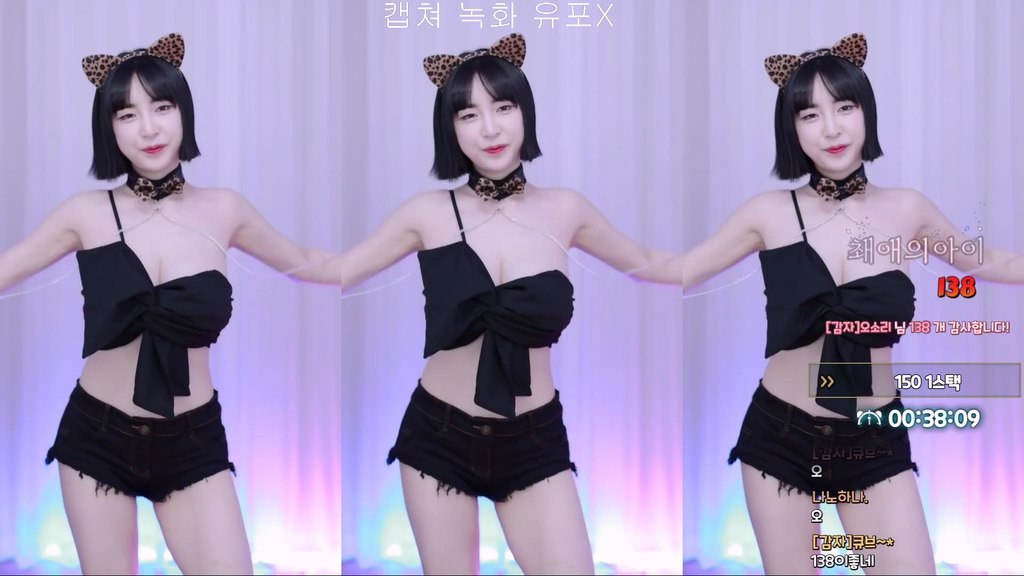 Korean-BJ-y970308-20250103