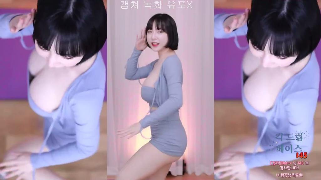 Korean-BJ-y970308-20250112