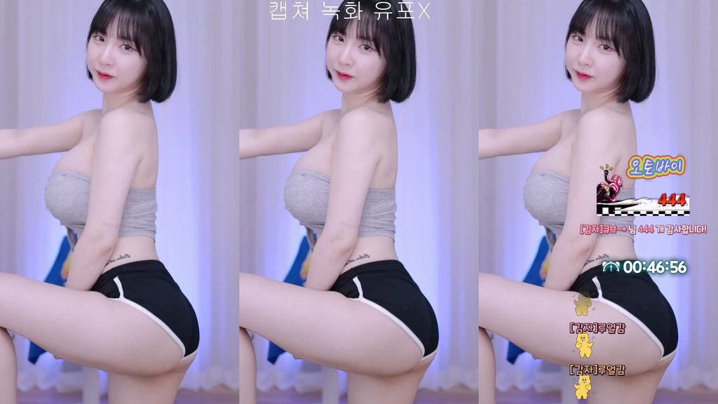 Korean-BJ-y970308-20250125