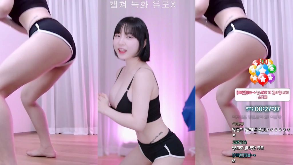 Korean-BJ-y970308-20250126