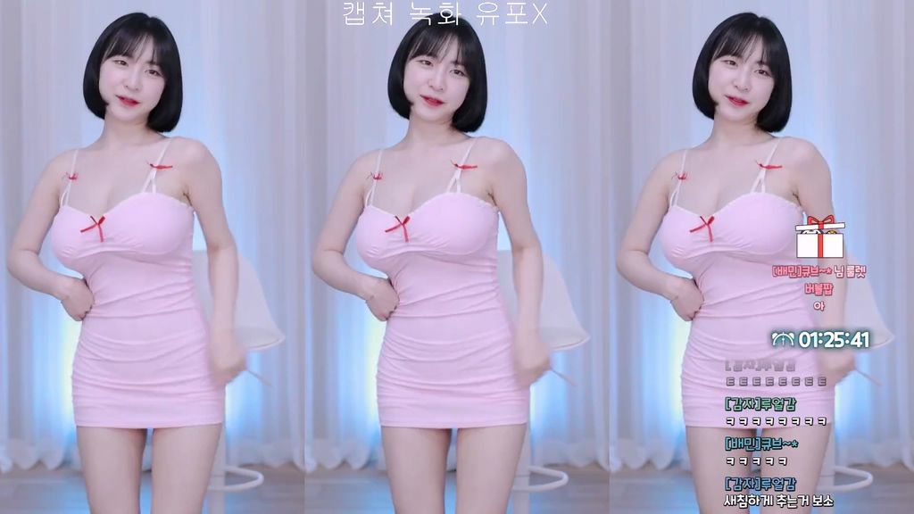 Korean-BJ-y970308-20250127