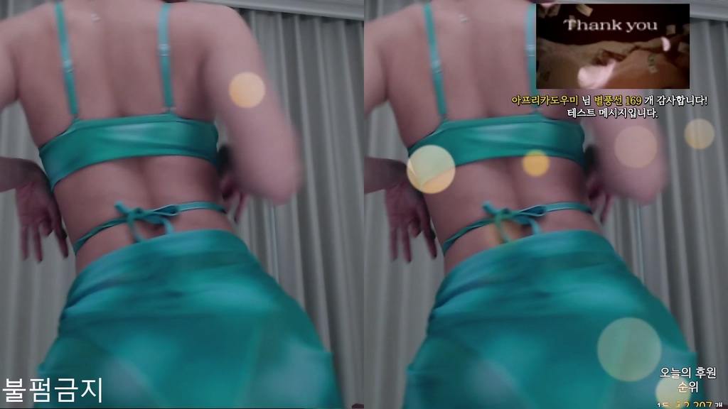 Korean-BJ-zzzn112-20250124