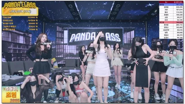 Korean-BJ-2025218127 pandaclass 20