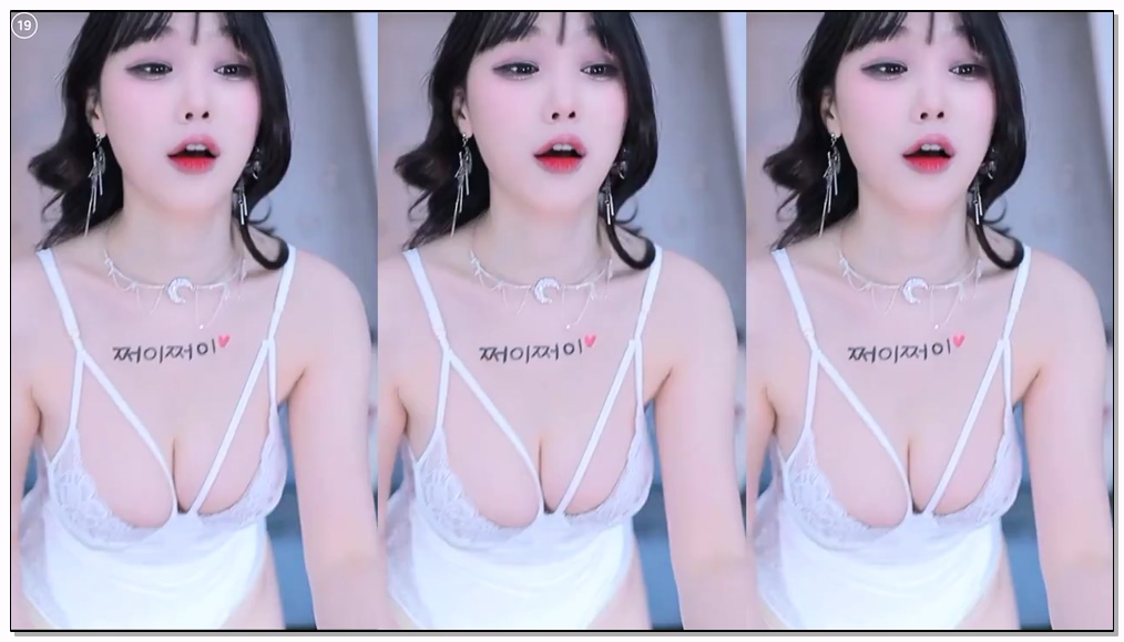 Korean-BJpurelove2-20250219