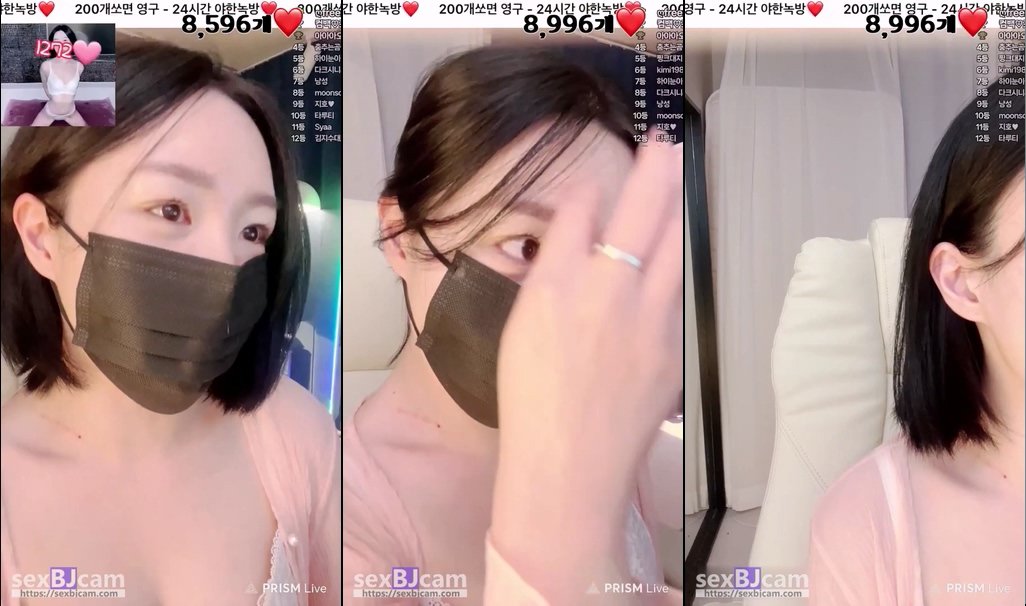 Korean-BJ-1004162-20250414