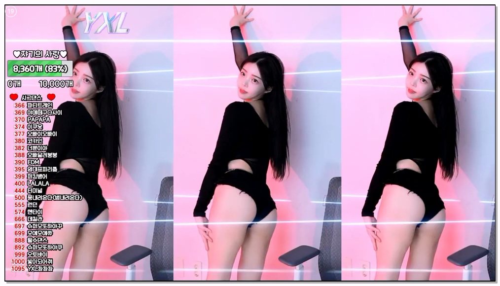Korean-BJ-20250303-feel0100