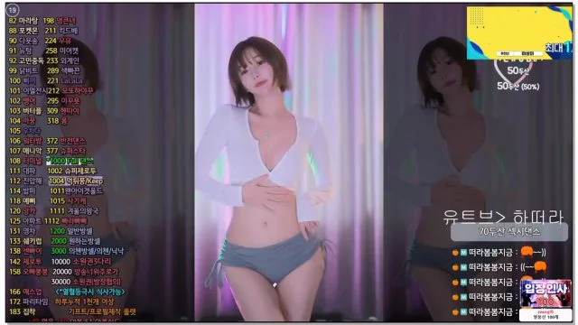 Korean-BJ-20250303-rlemaos
