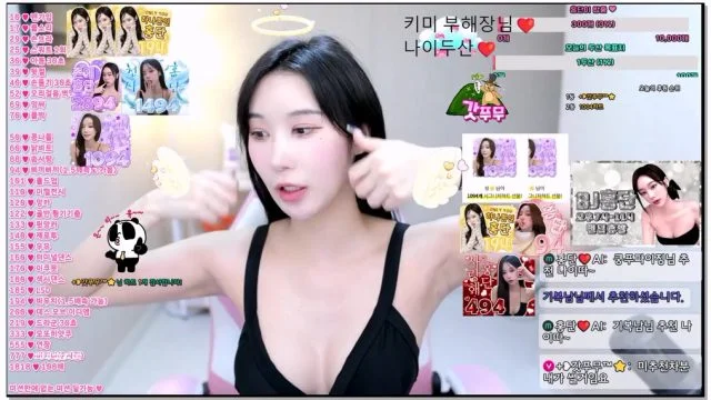 Korean-BJ-20250306-ketyes98325