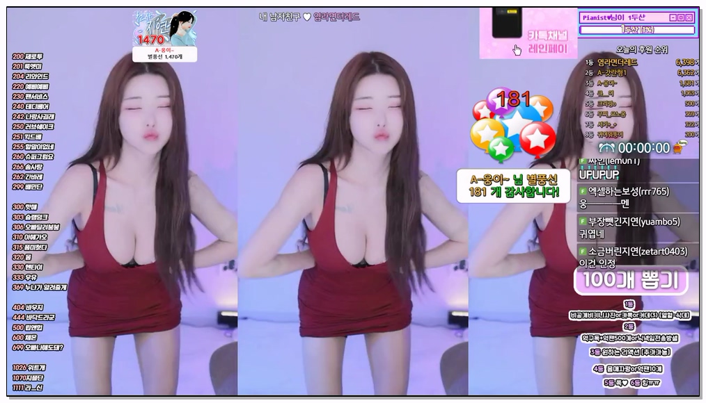 Korean-BJ-20250308-0qqqq0q