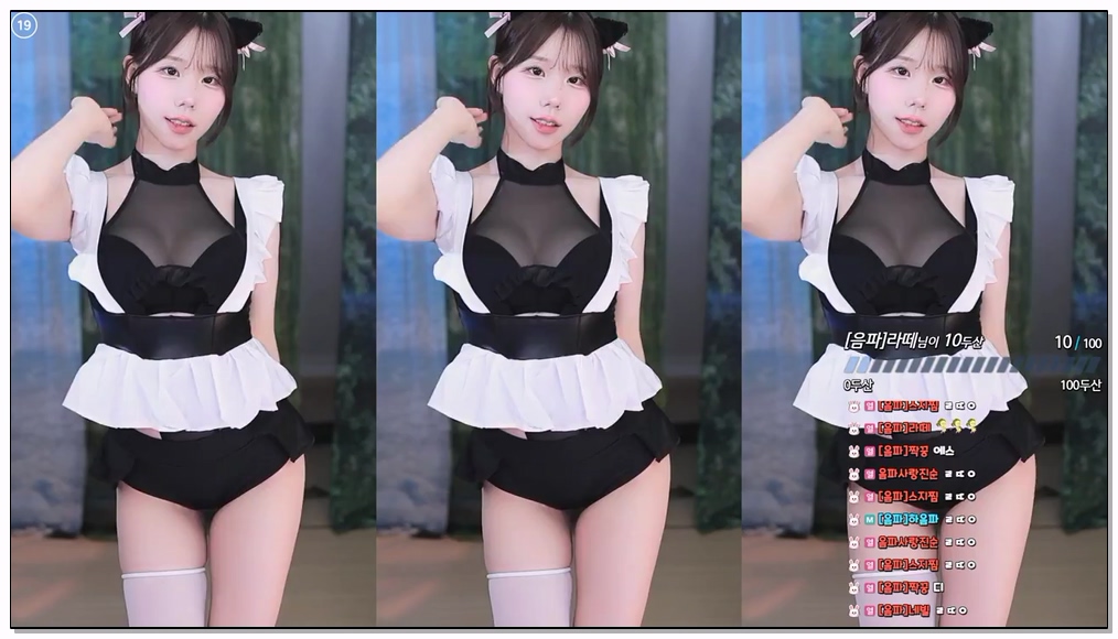 Korean-BJ-20250311-haumpah