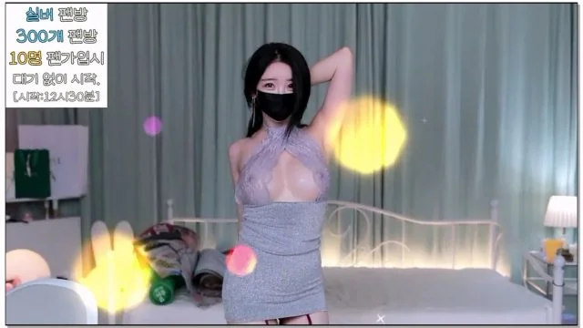 Korean-BJ-20250312-moem9e9