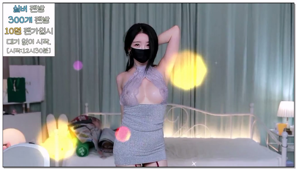 Korean-BJ-20250312-moem9e9