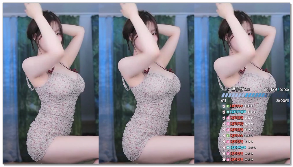Korean-BJ-20250313-haumpah