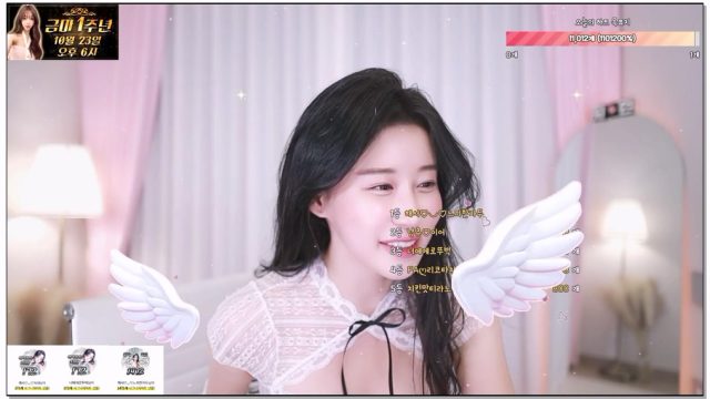 Korean-BJ-20250313-in0410