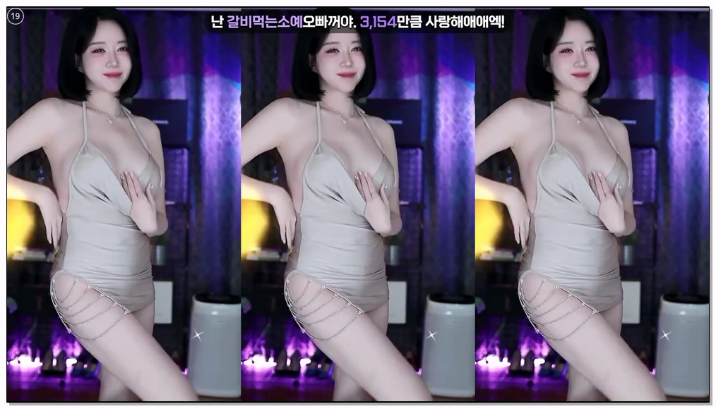 Korean-BJ-20250313-soyether