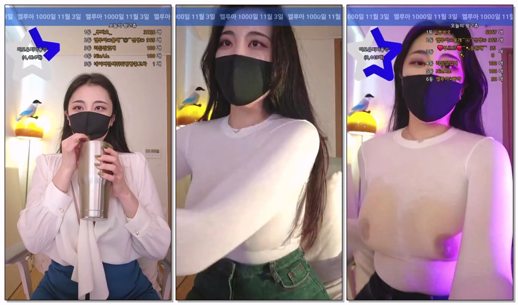 Korean-BJ-20250314-banet523
