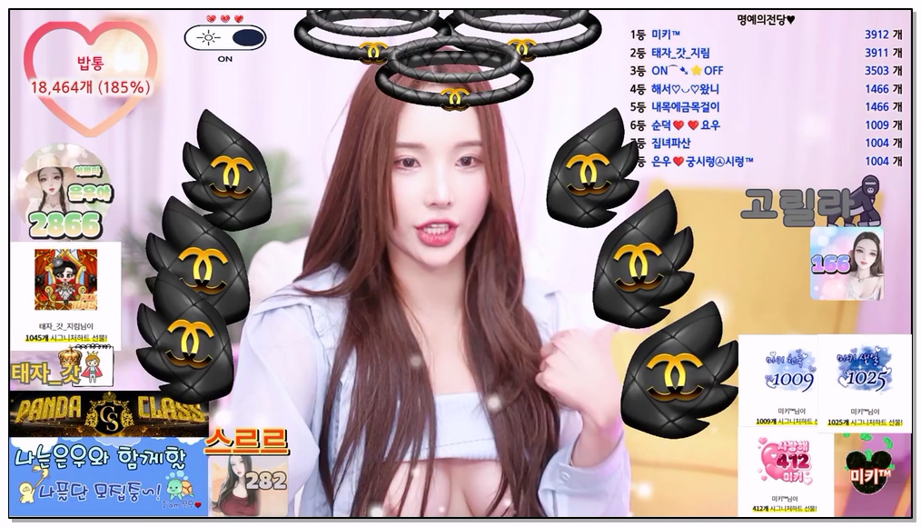 Korean-BJ-20250314-smile1027