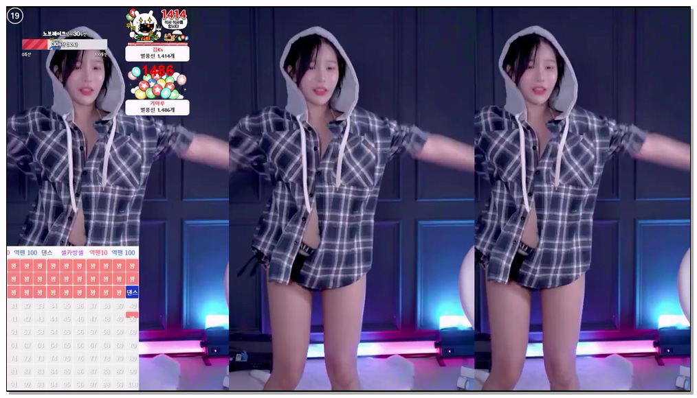 Korean-BJ-20250314-sol3712