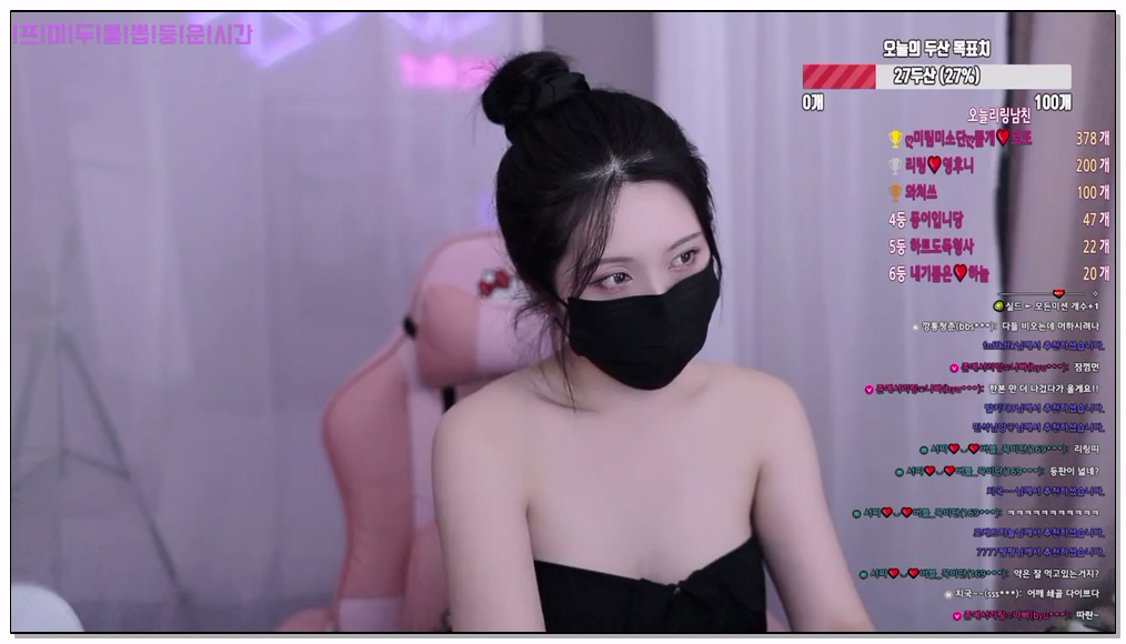 Korean-BJ-20250315-tjfflddl7