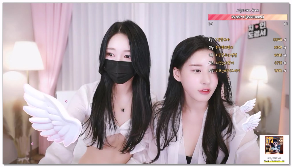 Korean-BJ-202503161-in0410