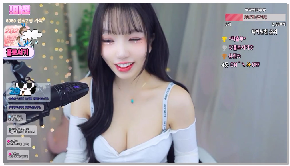 Korean-BJ-20250317-ehdbs0105