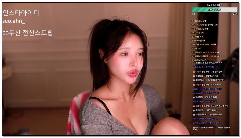 Korean-BJ-20250317-fjqwldus1998