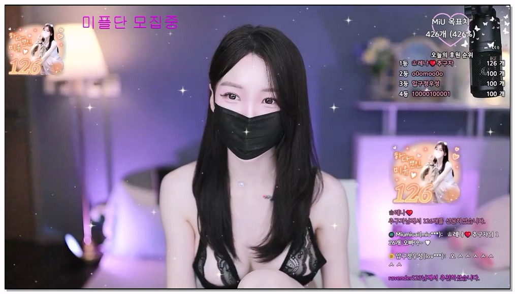 Korean-BJ-20250317-imsocutesexy