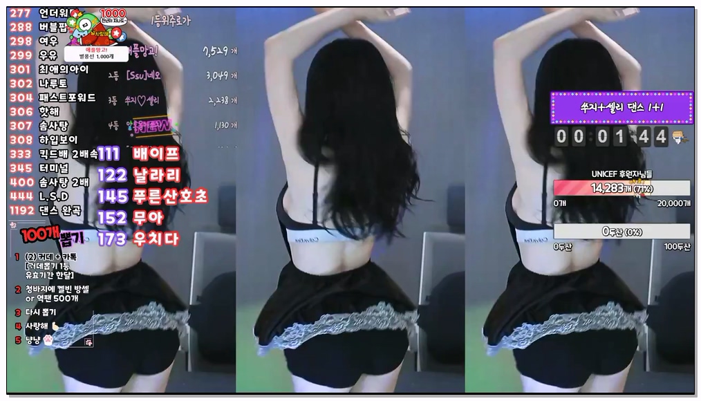 Korean-BJ-20250319-tnwl9630