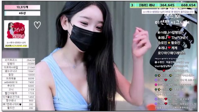 Korean-BJ-20250321-moem9e9
