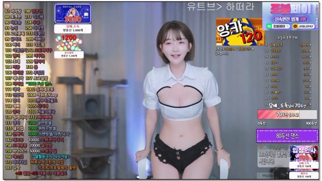 Korean-BJ-20250322-rlemaos
