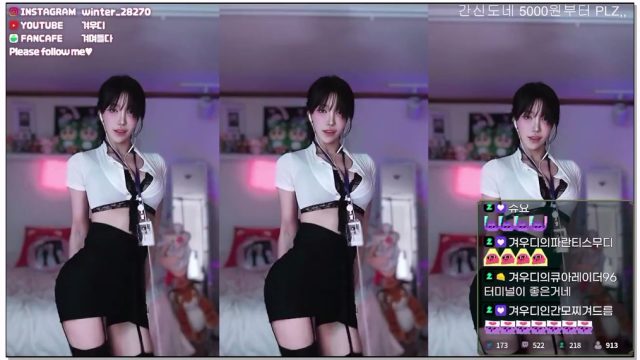 Korean-BJ-20250326-kyul365